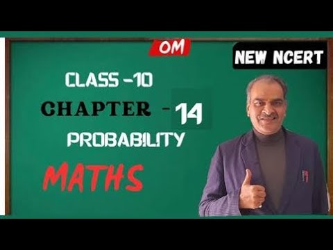 CLASS-10 CHAPTER-14 PROBABILITY INTRODUCTION VIDEO PART 1 #maths # ...