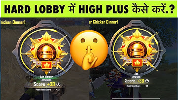 🇮🇳DAY 20 : HARD LOBBY EASY HIGH PLUS TIPS - SOLO CONQUEROR. SOLO CONQUEROR BEST TIPS & TRICKS