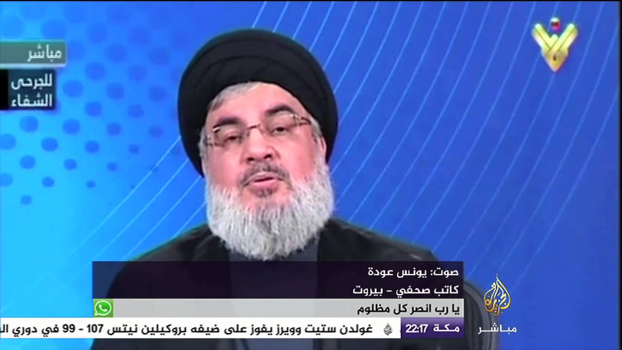 كيف أثرت تفجيرات الضاحية على القوى السياسية في لبنان؟!