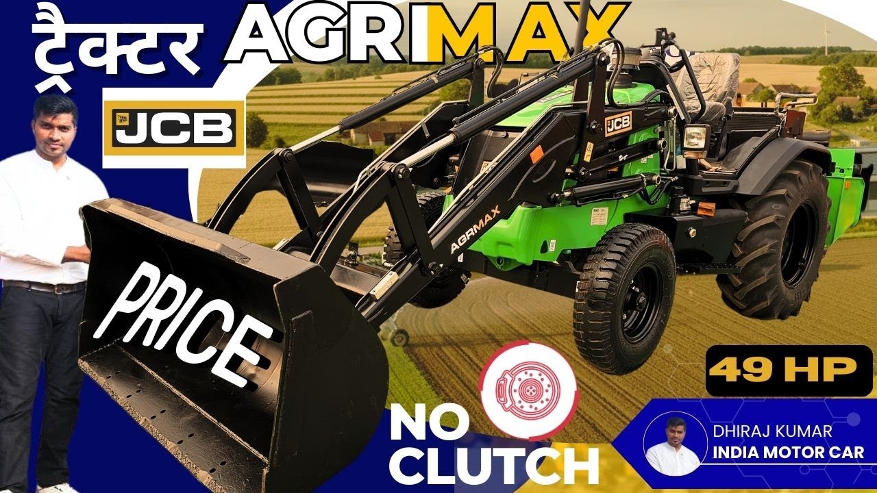 JCB ने बनाया दुनिया का सबसे अनोखा ट्रैक्टर! 🔥 49 HP में ट्रैक्टर और क्रेन दोनों का मज़ा!