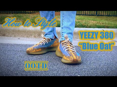 blue oat yeezy outfit