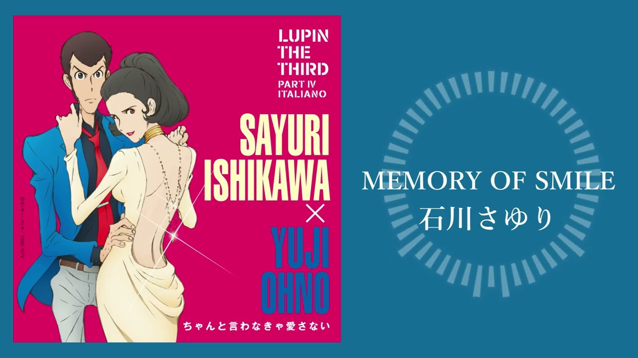 石川さゆり「MEMORY OF SMILE」 - YouTube
