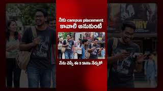 Top 5skills for campus placements