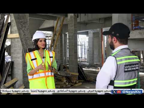 برنامج كويت جديدة مشروع المساكن الميسرة