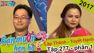 Quyền Linh - Cát Tường phấn khích mai mối cho 'Kiều Nữ & Đại Gia' | Lập Thành - Tuyết Hạnh |BMHH 277