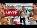 【リーバイス】Levi's®別注スエードトラッカージャケット徹底解説！【サイズ別コーデ】