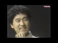 TULIP 1979.2.2 2僕はライオン