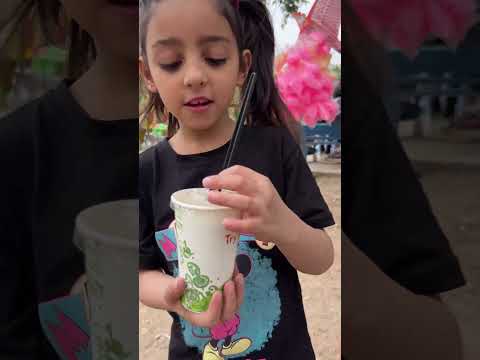 شتريت لبيسو وميدو اندومي بالحديقة بيسو