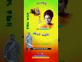 сИТсИйсЙ сЙасЙАсИИ сЛШсИЯсИН сМОсИлсЛ сЛН Ethiopianmusic Ethiopianoldmusic1980 Duet сИТсИйсЙ сЙасЙАсИИ сЛШсИЯсИН сМОсИлсЛ сЛН Ethiopianmusic Ethiopianoldmusic1980 Duet