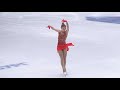 Russian Nationals 2022 - Women - Free Skate / Чемпионат России 2022 - Женщины - ПП - 25-12-2021