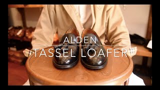 ALDEN ブルックスブラザーズ　純正シューツリー　ロチェスター　Sサイズ 7E ALDEN ブルックスブラザーズ 純正シューツリー ロチェスター S