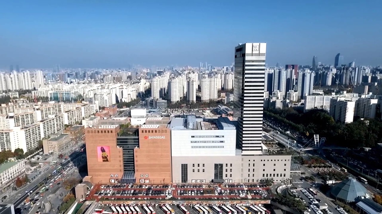 면세점의 신세계, 신세계면세점