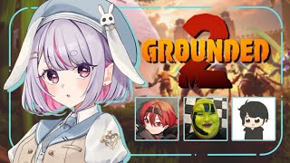 Grounded 2】虫、めっちゃ嫌いだけどできますか？【ぶいすぽ/兎咲ミミ