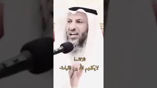 انظر من الثلاثه الذي لا  يكلمهم الله يوم القيامه ؟