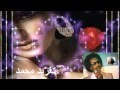 مصطفى سيد احمد حاجة فيك تغريد محمد مصطفى سيد احمد حاجة فيك تغريد محمد