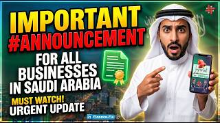 🚨 #important #announcement  For All #businesses In #saudiarabia