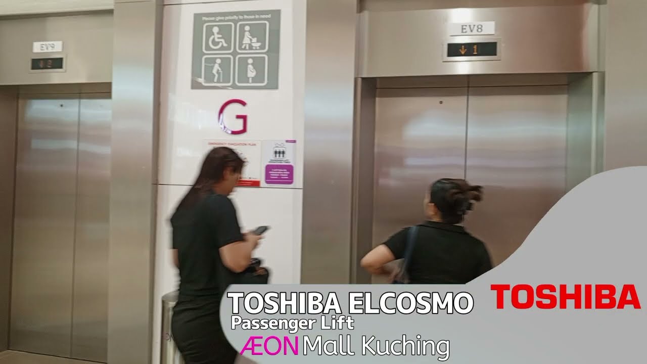 Toshiba ELCOSMO-III Traction Elevator - ÆON Mall Kuching Central 