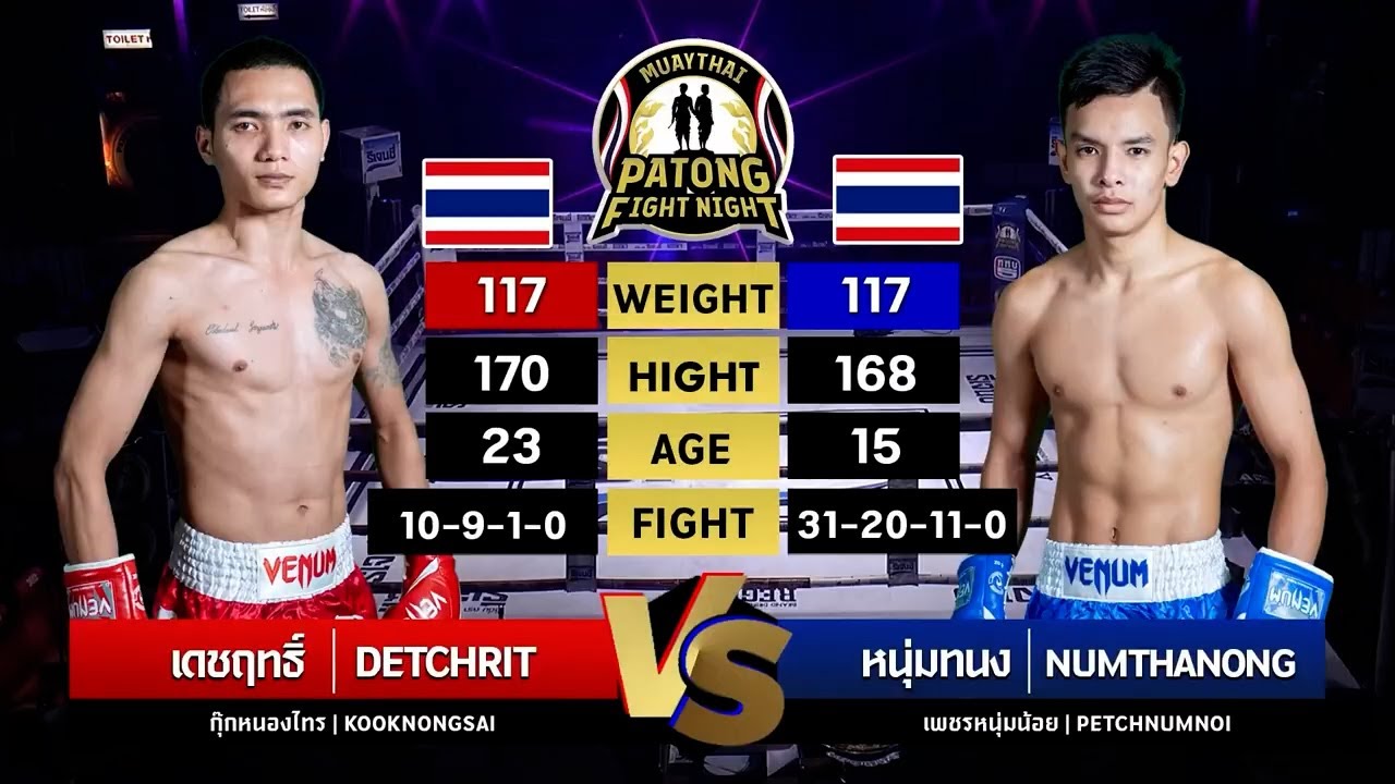 Detchrit Kooknongsai vs Numthanong Petchnumnoi