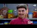 برامج رمضان : لوبيرج - الحلقة 15