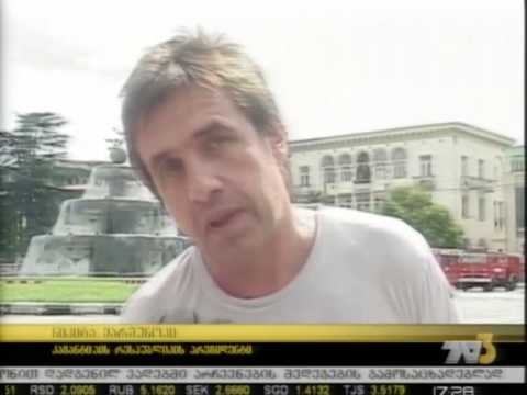 „კაზანტიპი\" ანაკლიაში