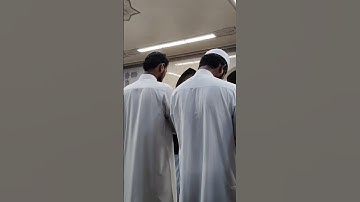 تلاوه رائعه