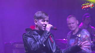 картинка: ГАВРИЛОВ - Над пропастью во ржи (Live 2021)