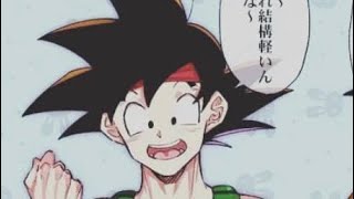 القصه بعنوان : يوم ميلادي و يوم تعارفنا مجتمعان ( مطفره عناوين و صوره المصغره 🥲 ) استمتعو ✨🍃☁️ screenshot 5