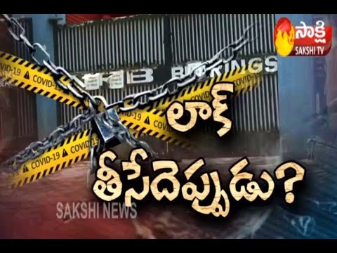 Video Coronavirus Economic Impact on Industries | Hyderabad... - youtube