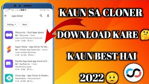 ROOTER KE LIYE KAUN SA CLONER DOWNLOAD KARE 🤔