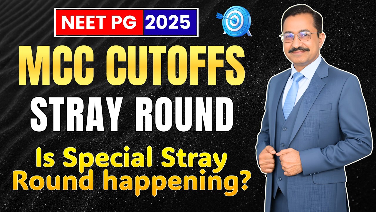 MCC Stray Round Cutoffs Explained! Will There Be a Special Stray Round? 