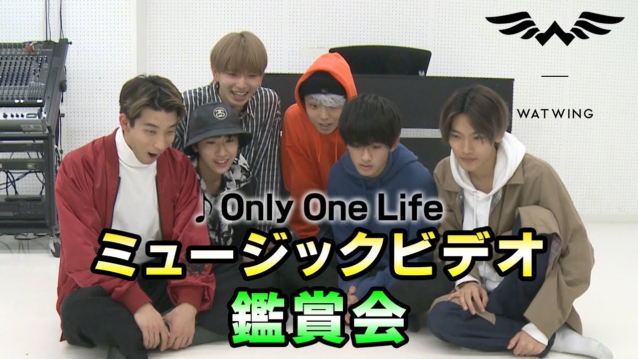 Watwing Only One Life ミュージックビデオ鑑賞会 Reaction Youtube