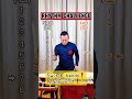 リアル太鼓の達人！Real Taiko no Tatsujin‼︎ リズムチャレンジ Rhythm Challenge徐々に難しくなるよ #kotetsu 小鉄 #Japanese drums 和太鼓