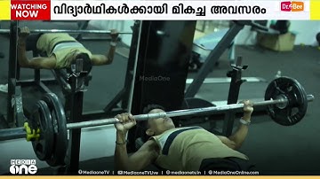 ഫിറ്റ്നസ് വിദ്യാഭ്യാസ രം​ഗത്ത് അന്താരാഷ്ട്ര നിലവാരത്തിലുള്ള ​IACET പ്രൊവൈഡർ അം​ഗീകാരം ഐബിസിന്