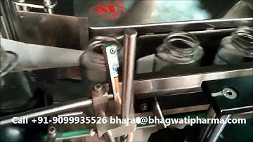 Half Oval Glass Bottle/Jar Automatic Wrap Around Sticker Labeling Machine (Servo Model)