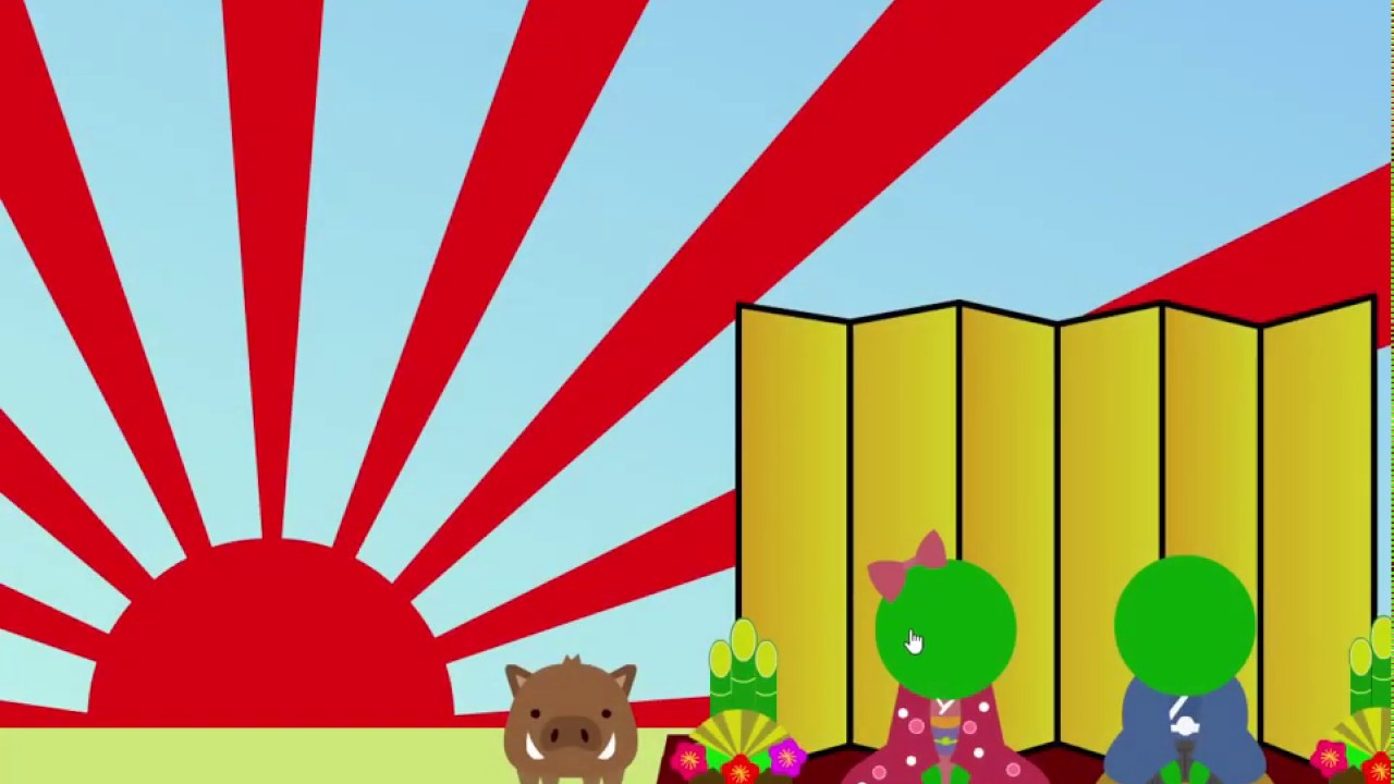 [No1 Game] Find the Escape-Men 196: New Year 2019 Walkthrough