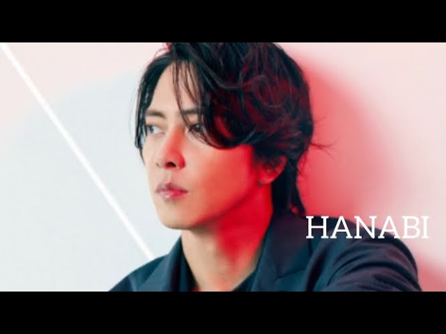 山下智久　Dreamer DVD 非売品　dreamer 山下智久Dreamer ☆非売品☆DVD