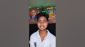 jay bhim #video new song chamar ji ke song # जय संविधान जय भीम
