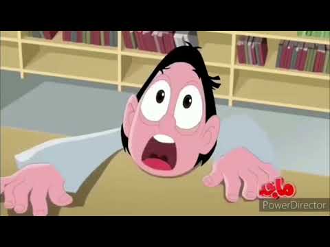 اغنية كسلان معكوسة 