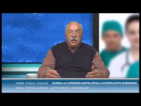 რა რაოდენობის თაფლის მიღებაა რეკომედირებული