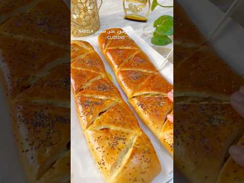 روسات ساهلة وياسر بنينة