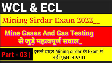 WCL & ECL Mining sirdar Previous year Question | Syllabus | Exam pattern |Chapter Finish | @Ecl @Wcl