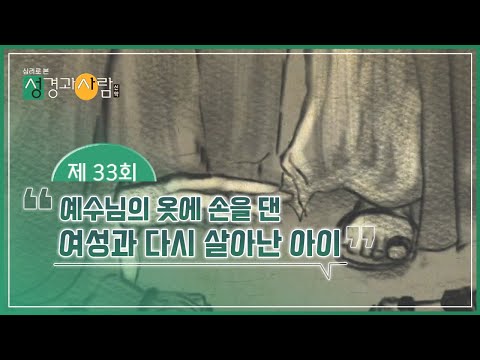 영상썸네일
