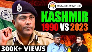 Kashmir Police’s Unfiltered Story | Article 370 | Other side of Files | SM Sahai IPS (R) | TRS 321