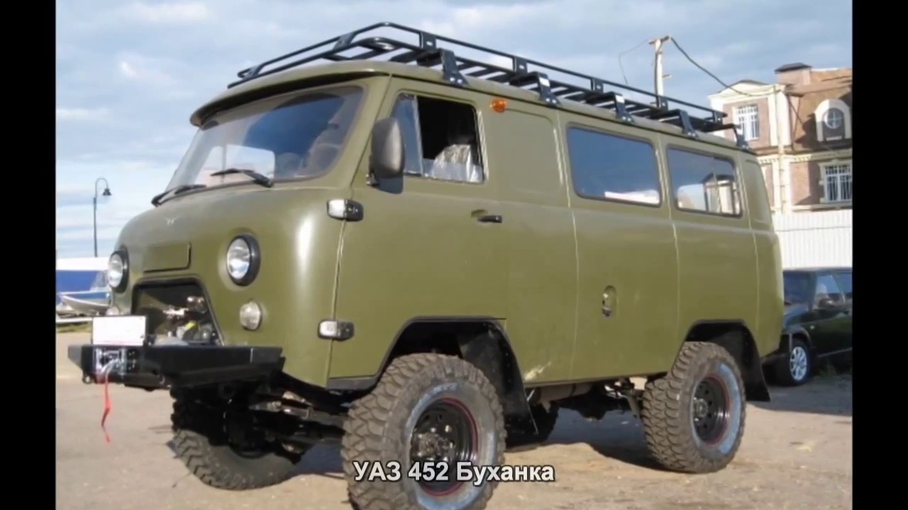 Уаз буханка с завода купить. УАЗ 452 Буханка. УАЗ 452 Tuning. УАЗ-452 Буханка off Road. УАЗ Буханка 4x4.