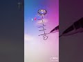 نبض رسم اخ لو دري حبيبي نبض رسم اخ لو دري حبيبي