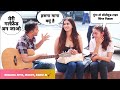 Gunga (गुंगा) Singing Amazing Mash Up Reaction Video With Twist | Siddharth Shankar