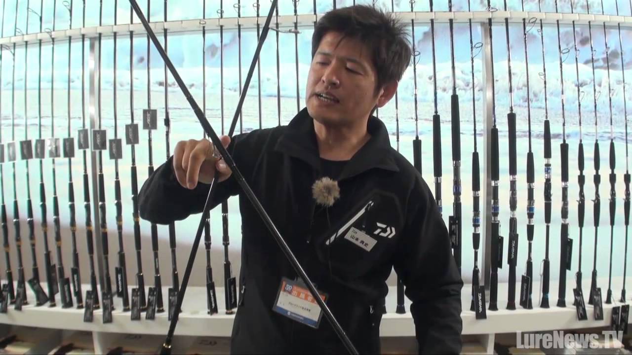 シーバスハンター山本典史が モアザン インターラインモデル を解説 Youtube シーバスハンター山本典史が モアザン インターラインモデル を解説 Youtube
