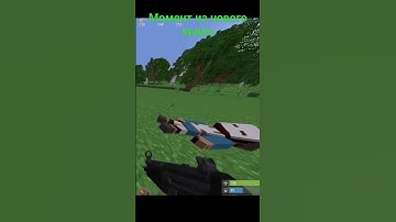 #rustme #rustex #раст #rust #как #rustexremake #rastme #rustmeminecraft #муркин #растми