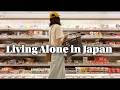 What Life Costs in Japan 🇯🇵 | Grocery Haul & Japanese Summer Meals at Home