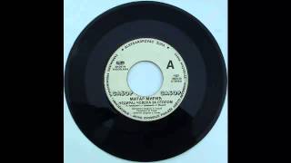 Mitar Miric - Ne diraj coveka za stolom - (Audio 1986) HD
